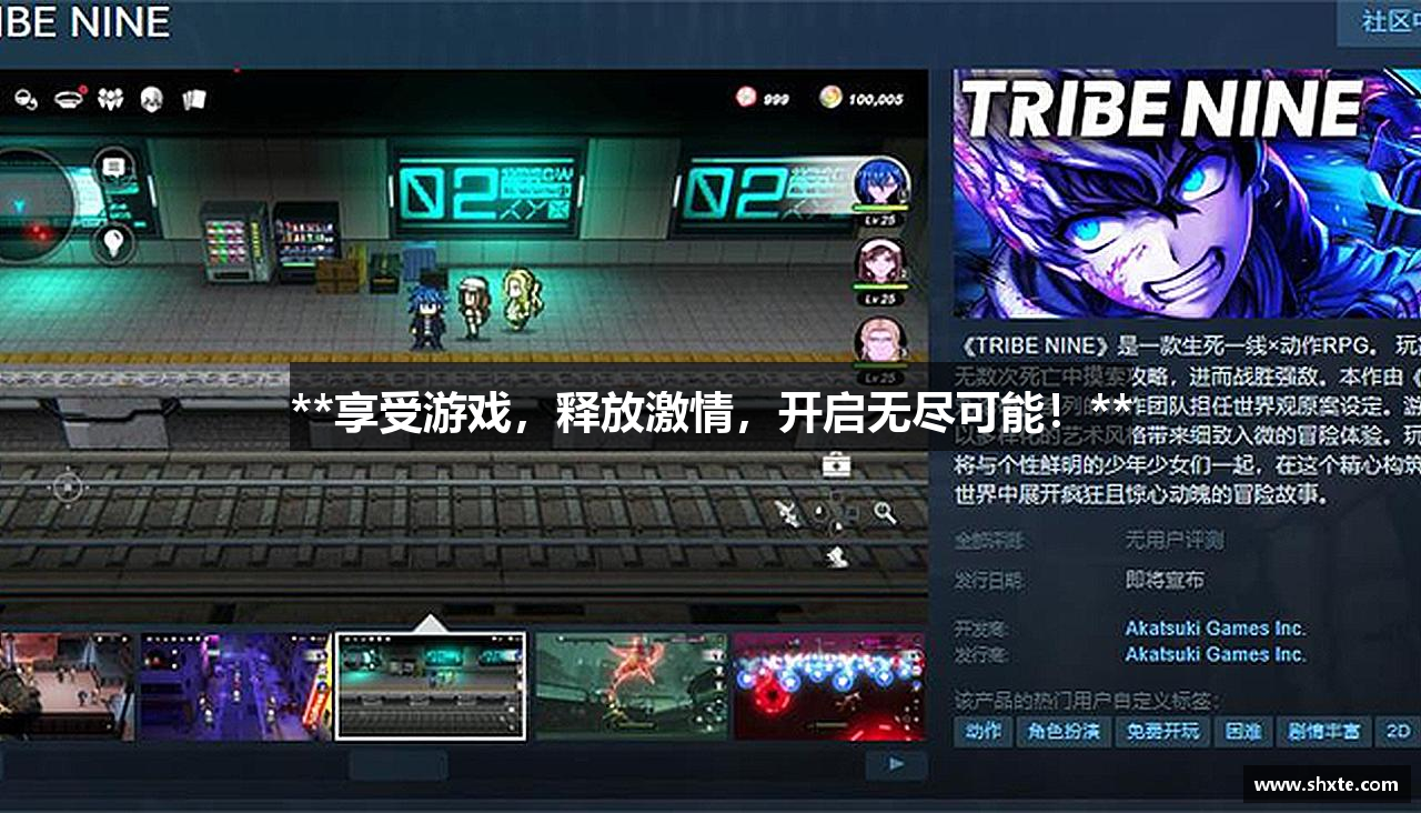 老子有钱万人线上娱乐